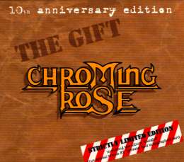 THE GIFT